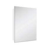 Glacier Bay 83015 Medicine Cabinet 19.6x26