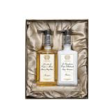 Antica Farmacista Bath Body Set Prosecco 10oz
