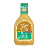 Kens Honey Mustard Salad Dressing 32 oz.