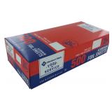 Foil Sheets 12 x 10.75 500ct