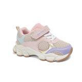 Carters Johann Fashion Sneakers Khaki Size 7