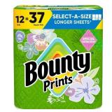 Bounty Select-A-Size Paper Towels 1536ct 12pk