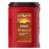 Folgers 100 Colombian Ground Coffee 40.3 oz