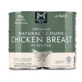Premium Chunk Chicken Breast 12.5 oz 6pk