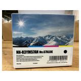 HP 67XL Black Ink Cartridge NH-R3YM57AN
