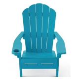 Keter Everest Adirondack Chair With Cupholder
