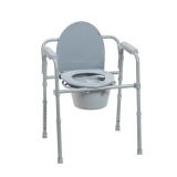 Drive Medical 11148 Folding Bedside Commode Chair