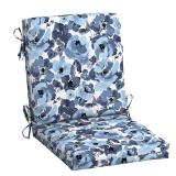 Arden Selections Midback Chair Cushion 18x36.5