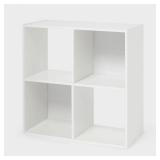 Brightroom 93209250 4-Cube Bookshelf White