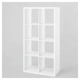 Brightroom 8 Cube Organizer 13 White