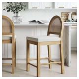 Bailey 24 in. Boucle Rattan Counter Stool