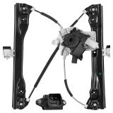 Front Driver Side Power Window Regulator (7 Pins)