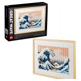 LEGO - Art Hokusai   The Great Wave 31208