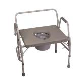 Extra-Wide Heavy-Duty Drop-Arm Commode in Steel