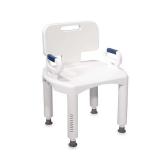 Drive Medical Bath Seat with Back & Arms, White