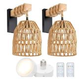 Battery Operated Rattan Wall Sconce Set of 2