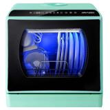 AIRMSEN Portable Countertop Dishwasher, 5 Programs
