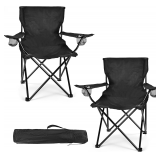 2 Pack Lightweight Camping Chairs, 250LBS Capacity