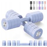 MERACH Dumbbell Set (2)   Adjustable, 2.2 8.8 lb