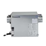 BalancedHome 30-150 CFM ERV Exhaust Fan