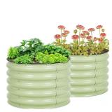 Green Round Galvanized Raised Bed (2-Pack)