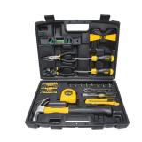 Home Tool Kit (65-Piece)
