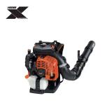 X Series Backpack Blower 79.9cc 1110 CFM 220 MPH