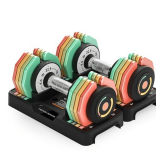 Motion Space Adjustable Dumbbells 22.5LB Pair