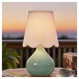 Cordless 14' Table Lamp, Rechargeable Green