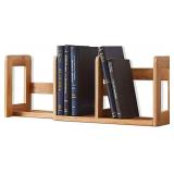 Expandable Desktop Bookshelf - 900mm, Office/Home