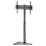 Afaloona Floor TV Stand, 32-75', Swivel, 110 lb
