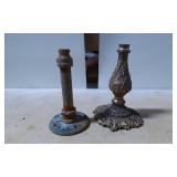 Metal Candle Holders, One Brass with Ornate Design