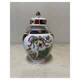 Lidded Ceramic Vase with Polychrome Floral and Bir