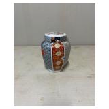 Arta Imari Fan Fine Porcelain Decorative Jar with