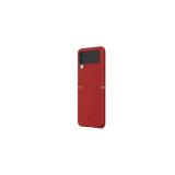 1152x Incipio SA-2015-RED Galaxy Z Fold3 Case Red