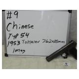 Chinese Mdl Type 54 Cal 7.62x25mm S/N OA1877