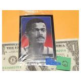 1993 Skybox #6 Maurice Lucas