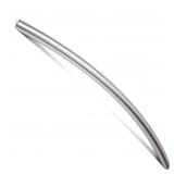 DA97 12712C Freezer Handle Compatible with