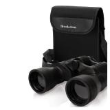 OFFSITE Brookstone 10 X 50 Binoculars