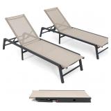 OFFSITE Chaise Lounge Outdoor  Aluminum Outdoor
