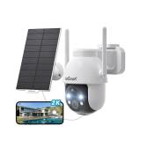 OFFSITE ieGeek Security Cameras Wireless Outdoor