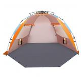 Oileus X Large 4 Person Beach Tent Sun Shelter