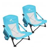 OFFSITE Oileus Low Beach Chair for Beach Tent