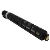 Genuine Canon 3766C003AA GPR 61 Yellow High Yield