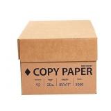 8 5 X 11 Copy Paper  20 Lbs   White  5000 Sheets