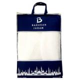 Ihram Premium Quality Ehram Ahram Hajj and Umrah