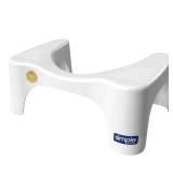 Simple Toilet Stool 7 in