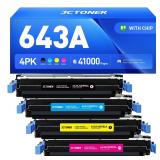 643A Q5950A Q5951A Q5952A Q5953A Toner Cartridges