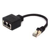 RJ45 Adapter Cable RJ45 Male to Dual Female