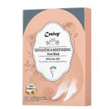 2 in 1 Exfoliating   Moisturizing Foot Mask Set